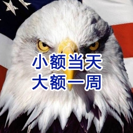 老河口要账公司